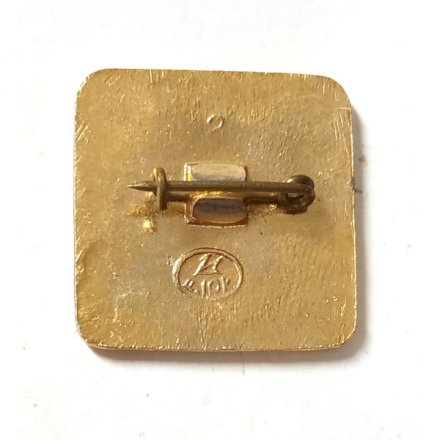 Значок Ленин. Мавзолей