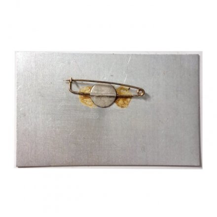 Значок Всесоюзный фестиваль советской музыки Алма-Ата 1984 г.