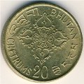 Бутан 20 чертум 1974 год