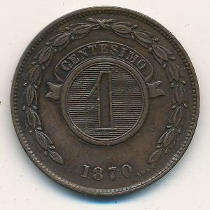 Парагвай 1 чентезимо 1870 год