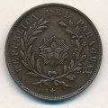 Парагвай 1 чентезимо 1870 год