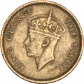 Гонконг 10 центов 1951 год