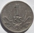 Словакия 1 крона 1941 год