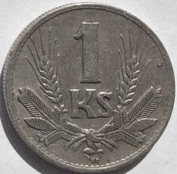Словакия 1 крона 1941 год