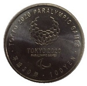 Япония 100 йен 2018 (Yr. 30) год - XVI летние Паралимпийские игры, Токио 2020 - Бочче