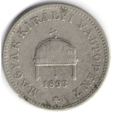Венгрия 20 филлеров 1893 год