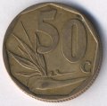 ЮАР 50 центов 2001 год