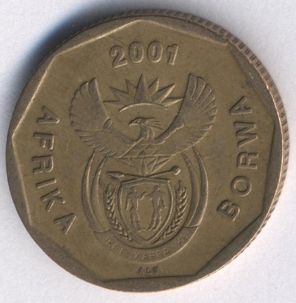 ЮАР 50 центов 2001 год