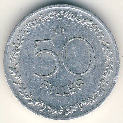 Венгрия 50 филлеров 1965 год