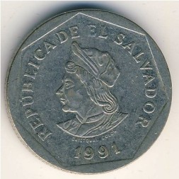 Монета Сальвадор 1 колон 1991 год - Христофор Колумб