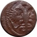 Полушка 1721 год (ВРП) Пётр I (1699 - 1725) - VF
