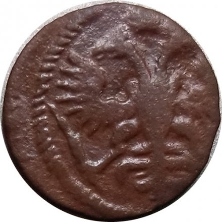 Полушка 1721 год (ВРП) Пётр I (1699 - 1725) - VF