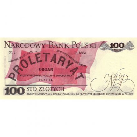 Польша 100 злотых 1976 год - Революционер Людвик Варынский - UNC