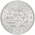 Австрия 3 евро 2018 год - Лягушка