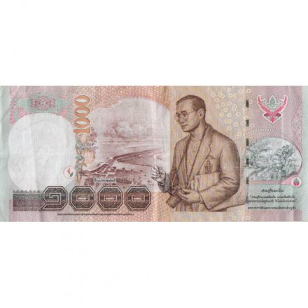 Таиланд 1000 бат 2005 год - VF