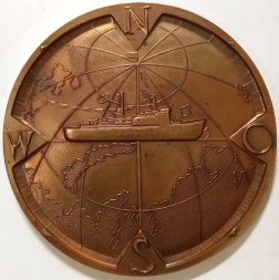 Медаль настольная "Атомный ледокол "Арктика". Северный полюс 1977", тяжелая, большая, редкая, Ø 6,5 см