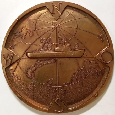 Медаль настольная &quot;Атомный ледокол &quot;Арктика&quot;. Северный полюс 1977&quot;, тяжелая, большая, редкая, Ø 6,5 см