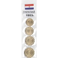 Набор из 4 монет Парагвай 1953 год