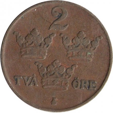 Швеция 2 эре 1915 год - Король Густав V