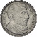 Аргентина 20 сентаво 1953 год