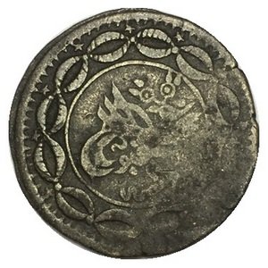 Судан 10 пиастров 1893 год