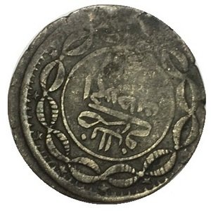 Судан 10 пиастров 1893 год