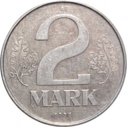 ГДР 2 марки 1975 год