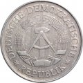 ГДР 2 марки 1975 год