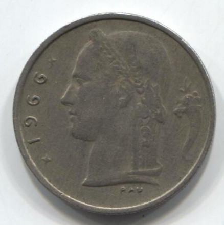 Бельгия 1 франк 1966 год BELGIQUE