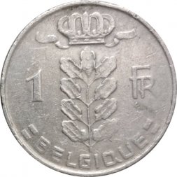 Бельгия 1 франк 1966 год BELGIQUE