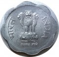 Индия 10 пайс 1989 год (без отметки монетного двора - Калькутта)
