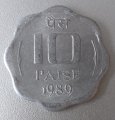 Индия 10 пайс 1989 год (без отметки монетного двора - Калькутта)