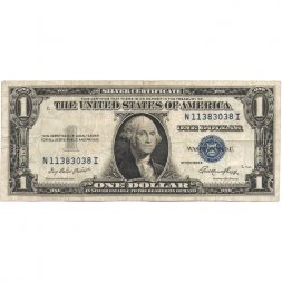 США 1 доллар 1935 год - Серия E - F
