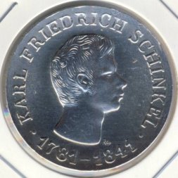 ГДР 10 марок 1966 год