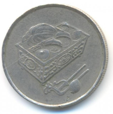 Малайзия 20 сен 1992 год - Флора