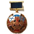 Знак подвесной Флаги Российской армии ВВС ВМФ. Андреевский флаг. Вооруженные силы РФ (тип 1)