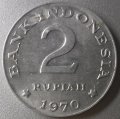 Индонезия 2 рупии 1970 год