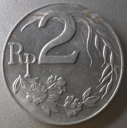 Индонезия 2 рупии 1970 год