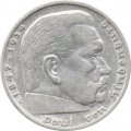 Третий Рейх 5 рейхсмарок 1935 год (G)