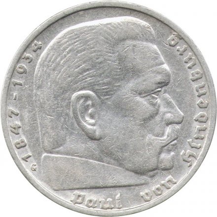 Третий Рейх 5 рейхсмарок 1935 год (G)