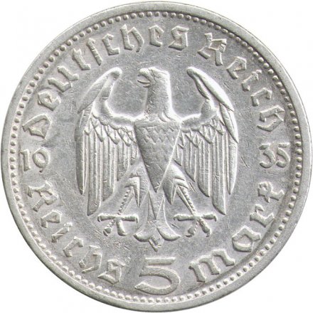 Третий Рейх 5 рейхсмарок 1935 год (G)