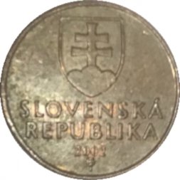 Словакия 50 гелеров 2002 год