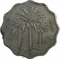 Ирак 5 филсов 1967 год