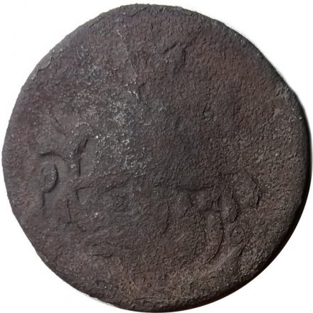 2 копейки 1795 год ЕМ Екатерина II (1762 - 1796) - VG