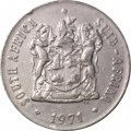 ЮАР 50 центов 1971 год
