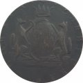 10 копеек 1768 год КМ, сибирская монета, Екатерина II (1762 - 1796) - VF