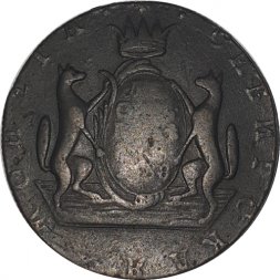10 копеек 1768 год КМ, сибирская монета, Екатерина II (1762 - 1796) - VF