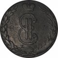 10 копеек 1768 год КМ, сибирская монета, Екатерина II (1762 - 1796) - VF