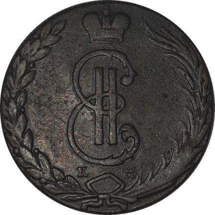 10 копеек 1768 год КМ, сибирская монета, Екатерина II (1762 - 1796) - VF
