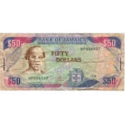 Ямайка 50 долларов 1995 год - Сэмюэл Шарп. Пляж - F